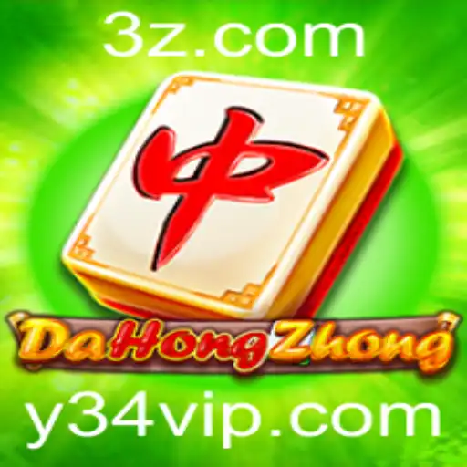 Desvendando DaHongZhong: Um Guia Completo