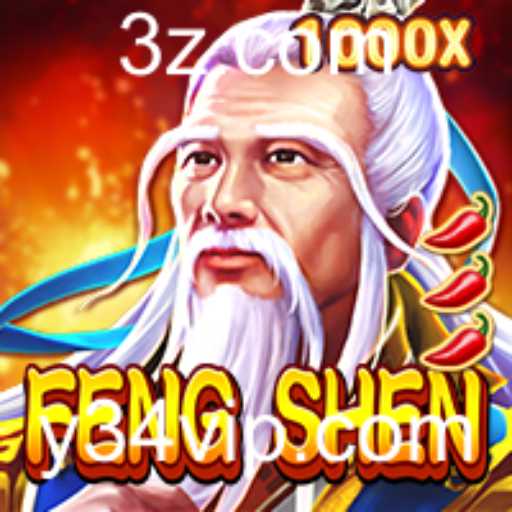 Explorando o Universo de FengShen: Um Guia Completo
